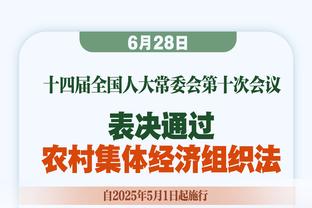 关键跳投完成救赎！乔治14中4仅拿12分4篮板